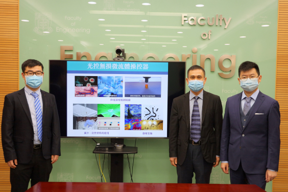 The research team. （from left) Mr Li Wei, Professor Wang Liqiu and Dr Tang Xin